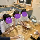 놀담 펜션 이미지