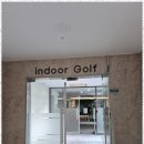 금터공인중개사사무소 이미지