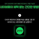 포인트안경,콘택트 이미지