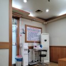 정선문내과