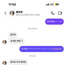 어모주유소