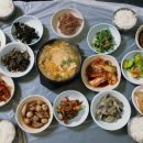 항도약국 네이버블로그