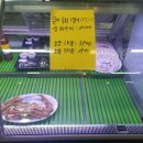 금미수산 - 8795 | 금미수산
