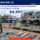 트리플프라자 이미지