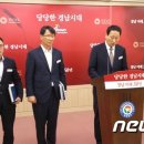 고기집중연구소