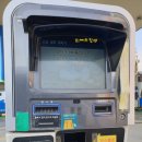 동부농협주유소 이미지