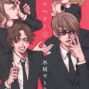 마키 요코 카카오 검색결과