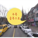 은성헤어샵 - 중구 | 은성헤어샵
