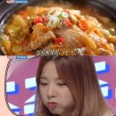 먹스타 - 마포구 월드컵로 196 | 먹스타