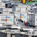 (주)프레쉬스토리 이미지