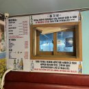 거구돼지 | 종로맛집 회식 연말모임은 평원숯불갈비 동대문 돼지갈비 고기집