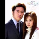 라떼시절 명작 드라마 &#39;명랑소녀 성공기&#39; (조장혁 - Love song) 이미지