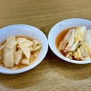 진평식당 | [다니에르 맛집] 역삼 평양냉면 진평면옥 후기