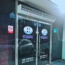 김정규의원 이미지