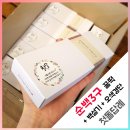 행복떡나라