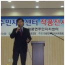 대곶면주민자치센터 이미지