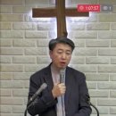 어린 양의 승리에 대한 세 가지 찬양 (계 19:1~10) 이미지