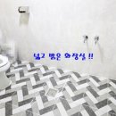 금영공인중개사사무소 이미지