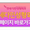 다인빌딩 이미지