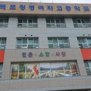 이로초등학교 이미지