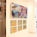 서울바른치과교정과치과의원 이미지