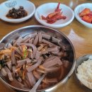 선비묵집 티스토리