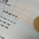 마녀잼