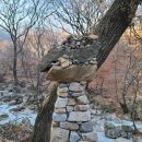 용문사 용유정 화장실 이미지