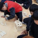 플러스하트리더스쿨지역아동센터 | 영남 알프스, 국립청도숲체원의 시설을 소개합니다!