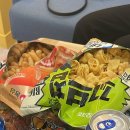 견식도락 부산시청점 이미지