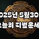 제이엠텍 이미지