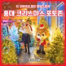 더굿스토어 - 고양시 일산동구 | 더굿스토어