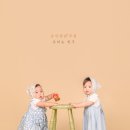 사진관;세바