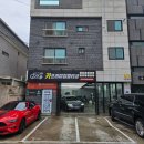 모아카센타 | 포항 디테일링 세차, 포항 스팀세차 전문점 『 카샵 죽도점 』 프리미엄 디테일링 코스 시공후기