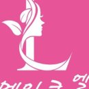 메이크엘자연눈썹 - 32985 | 메이크엘자연눈썹