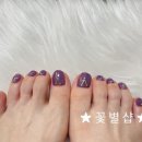 꽃별샵