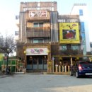 강촌구곡길 이미지