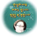 365밝은안과의원 이미지