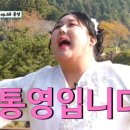 마당밥상 이미지