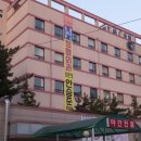 정읍사랑병원 이미지