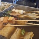 신평상회