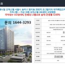 제니알