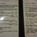 로데오 스파 이미지