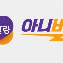 위드스텔라