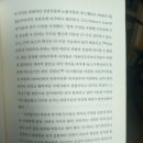 안전한세상 이미지