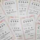 서울강서우장산힐스테이트130동 티스토리