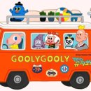 한호슈퍼 이미지