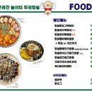 두리애견 이미지