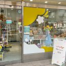 헬로우 주어 이미지