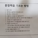 유한공업고등학교 이미지
